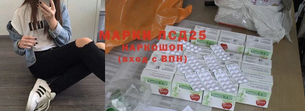 MDMA Premium VHQ Беломорск