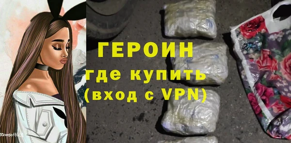 MDMA Premium VHQ Беломорск